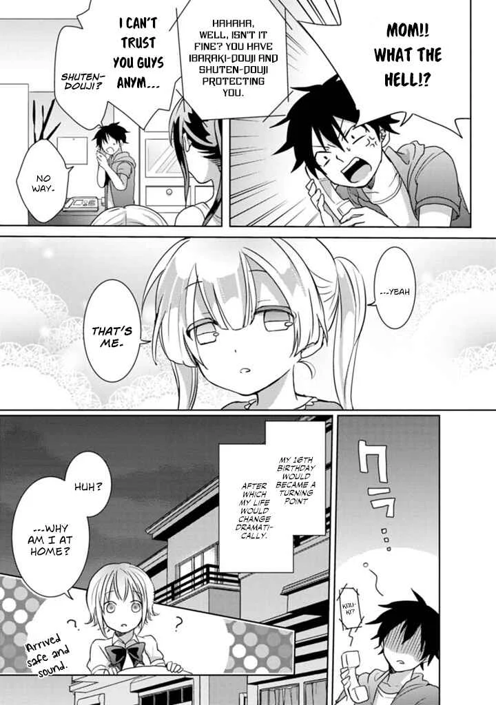 Doki Doki Yokai Love Battle! ~ Hiroku Youkai Daisensou Chapter 1: The First Kai - Page 41