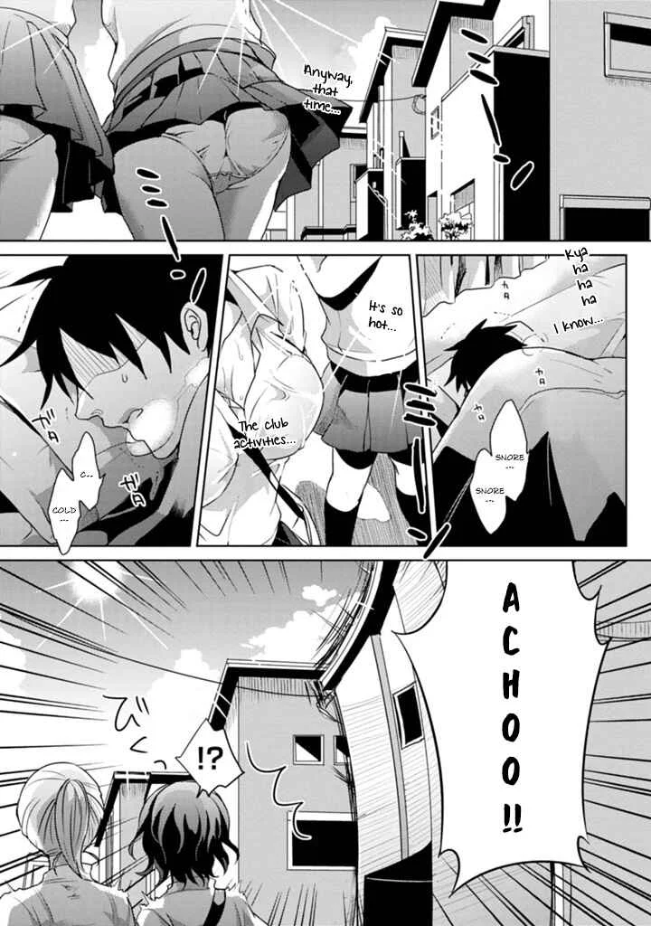 Doki Doki Yokai Love Battle! ~ Hiroku Youkai Daisensou Chapter 2: The Second Kai - Page 1