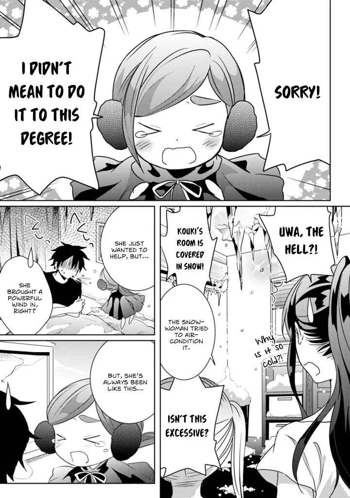 Doki Doki Yokai Love Battle! ~ Hiroku Youkai Daisensou Chapter 2: The Second Kai - Page 2