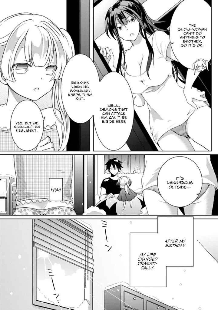 Doki Doki Yokai Love Battle! ~ Hiroku Youkai Daisensou Chapter 2: The Second Kai - Page 3