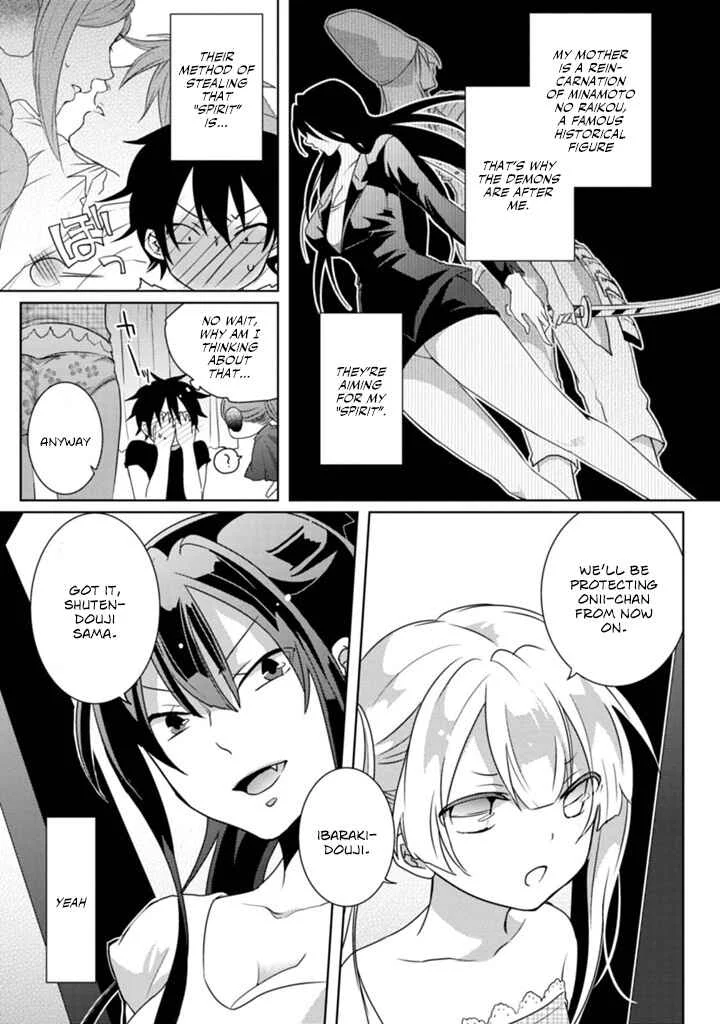 Doki Doki Yokai Love Battle! ~ Hiroku Youkai Daisensou Chapter 2: The Second Kai - Page 4