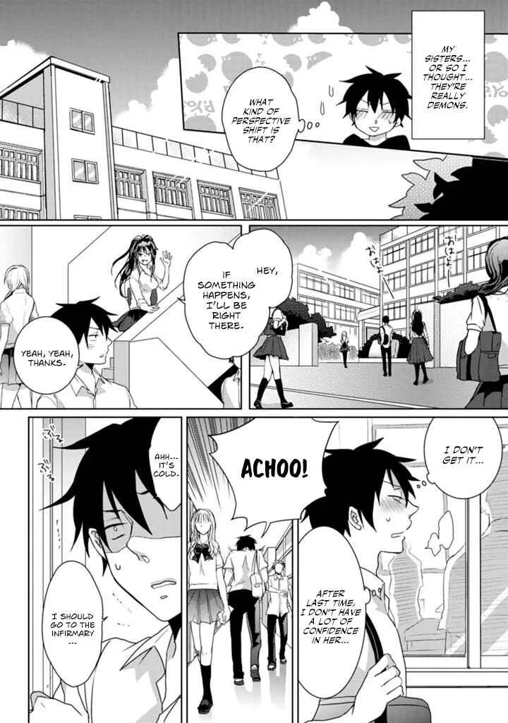 Doki Doki Yokai Love Battle! ~ Hiroku Youkai Daisensou Chapter 2: The Second Kai - Page 5