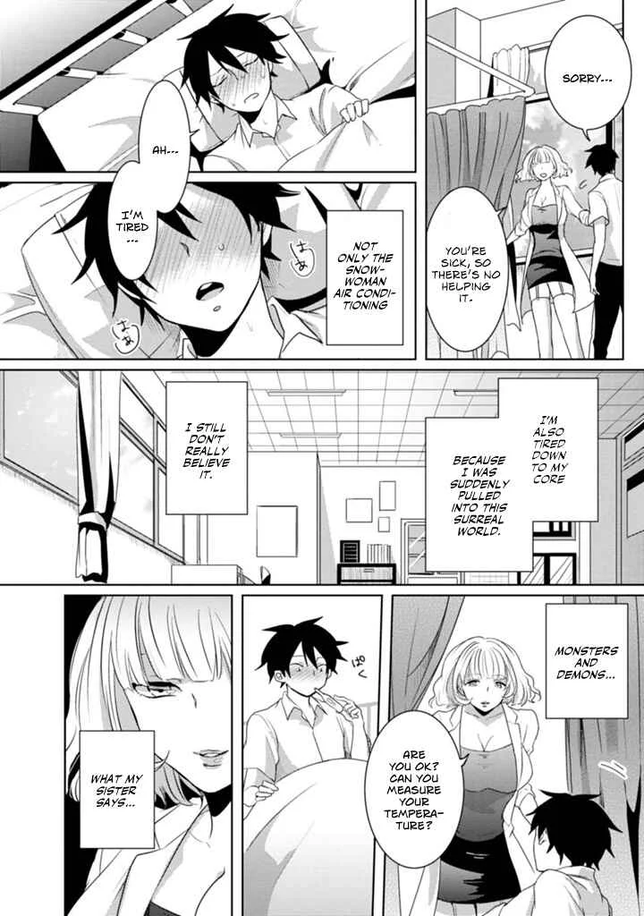 Doki Doki Yokai Love Battle! ~ Hiroku Youkai Daisensou Chapter 2: The Second Kai - Page 11
