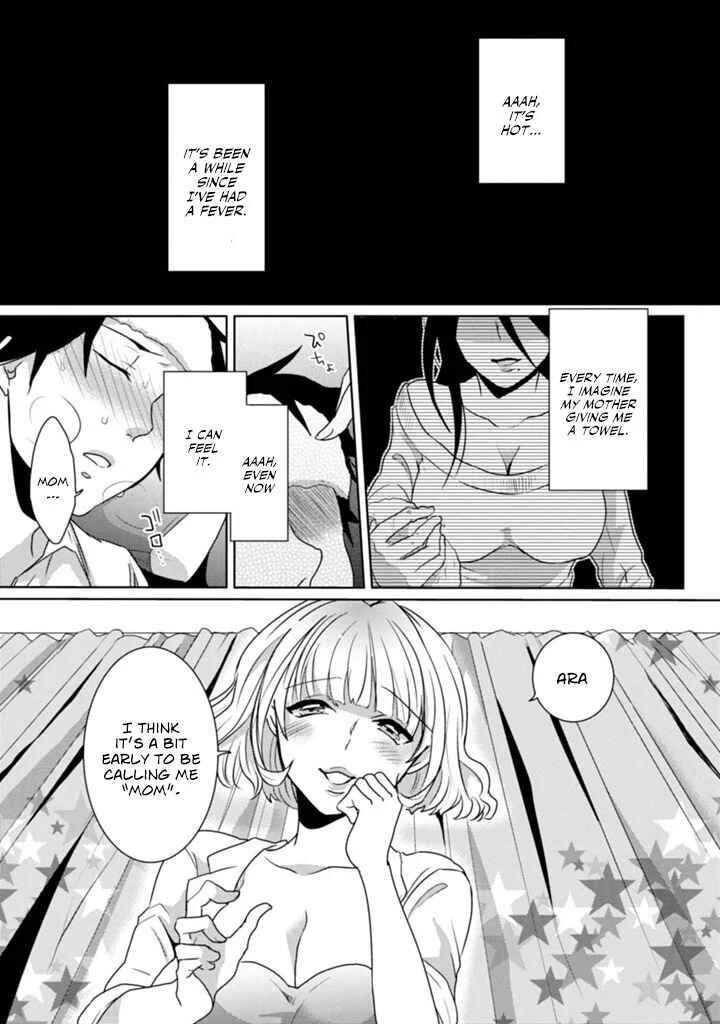Doki Doki Yokai Love Battle! ~ Hiroku Youkai Daisensou Chapter 2: The Second Kai - Page 14