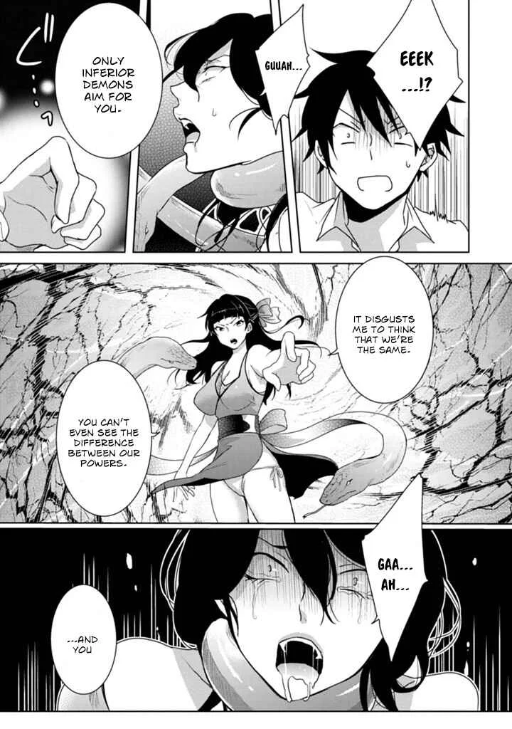Doki Doki Yokai Love Battle! ~ Hiroku Youkai Daisensou Chapter 2: The Second Kai - Page 26