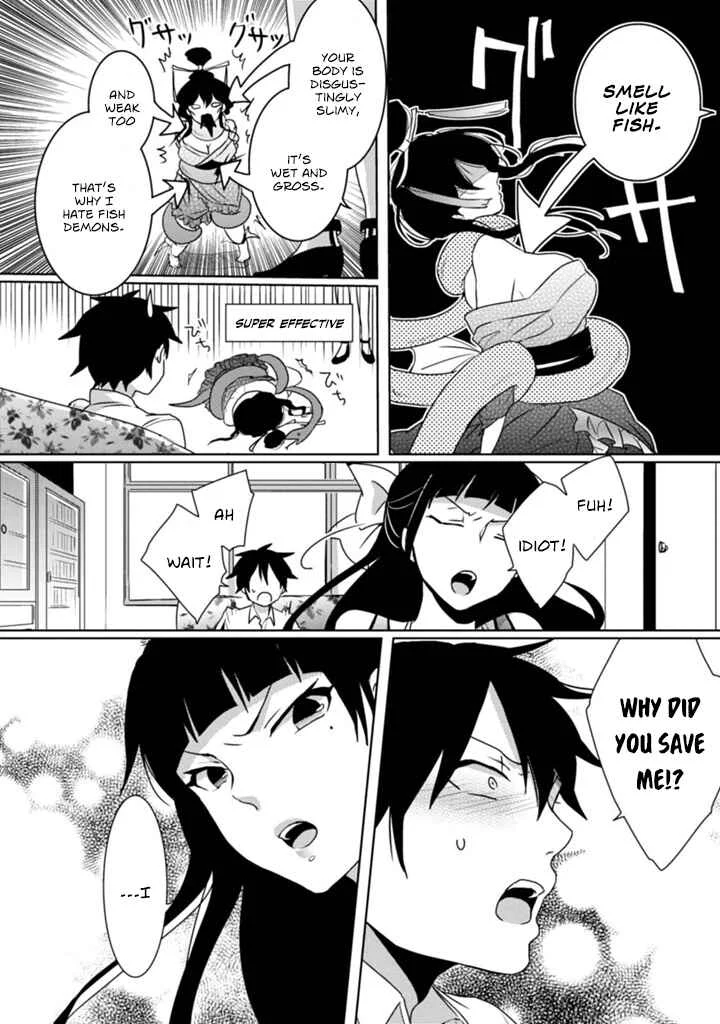 Doki Doki Yokai Love Battle! ~ Hiroku Youkai Daisensou Chapter 2: The Second Kai - Page 27