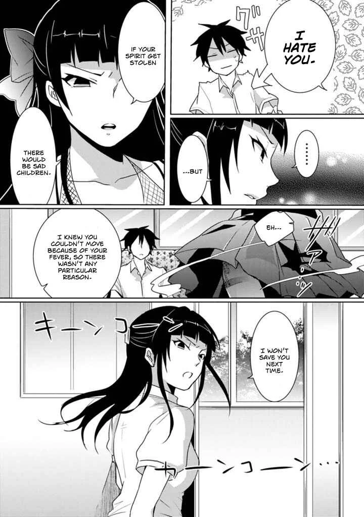 Doki Doki Yokai Love Battle! ~ Hiroku Youkai Daisensou Chapter 2: The Second Kai - Page 28