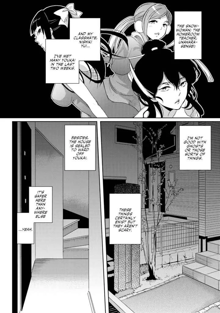 Doki Doki Yokai Love Battle! ~ Hiroku Youkai Daisensou Chapter 3: The Third Kai - Page 2