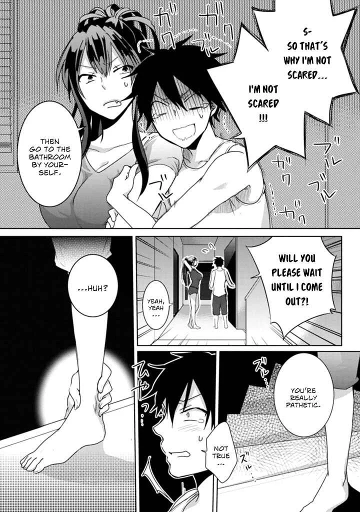 Doki Doki Yokai Love Battle! ~ Hiroku Youkai Daisensou Chapter 3: The Third Kai - Page 3