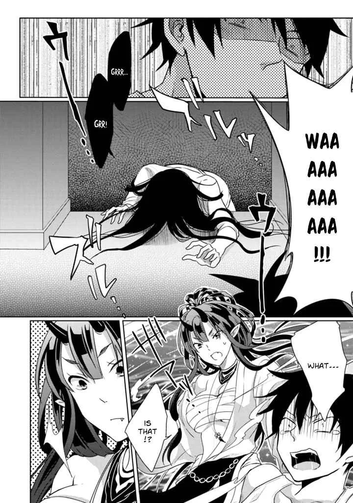 Doki Doki Yokai Love Battle! ~ Hiroku Youkai Daisensou Chapter 3: The Third Kai - Page 4