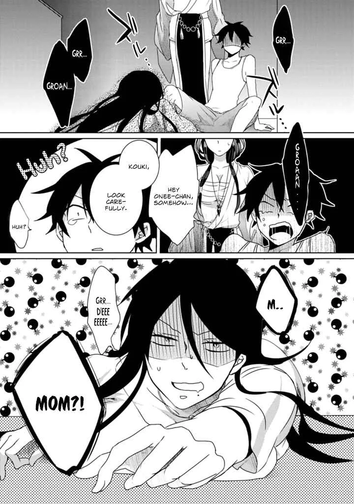 Doki Doki Yokai Love Battle! ~ Hiroku Youkai Daisensou Chapter 3: The Third Kai - Page 5