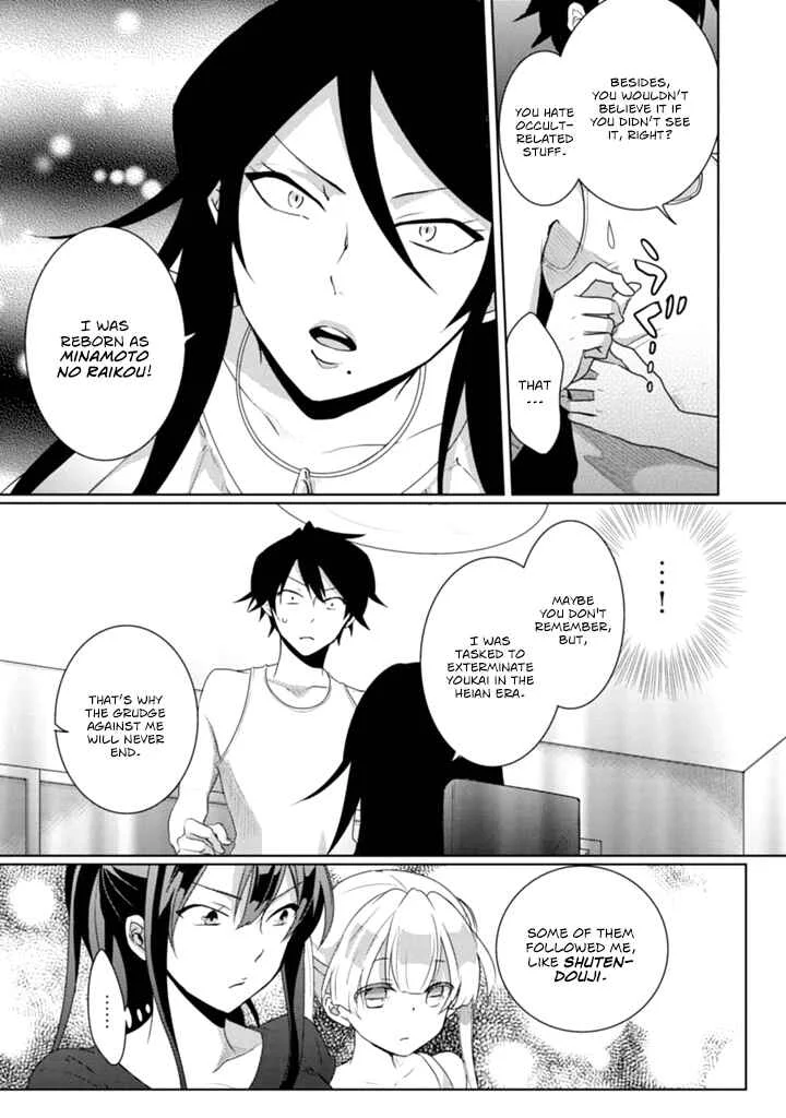 Doki Doki Yokai Love Battle! ~ Hiroku Youkai Daisensou Chapter 3: The Third Kai - Page 7
