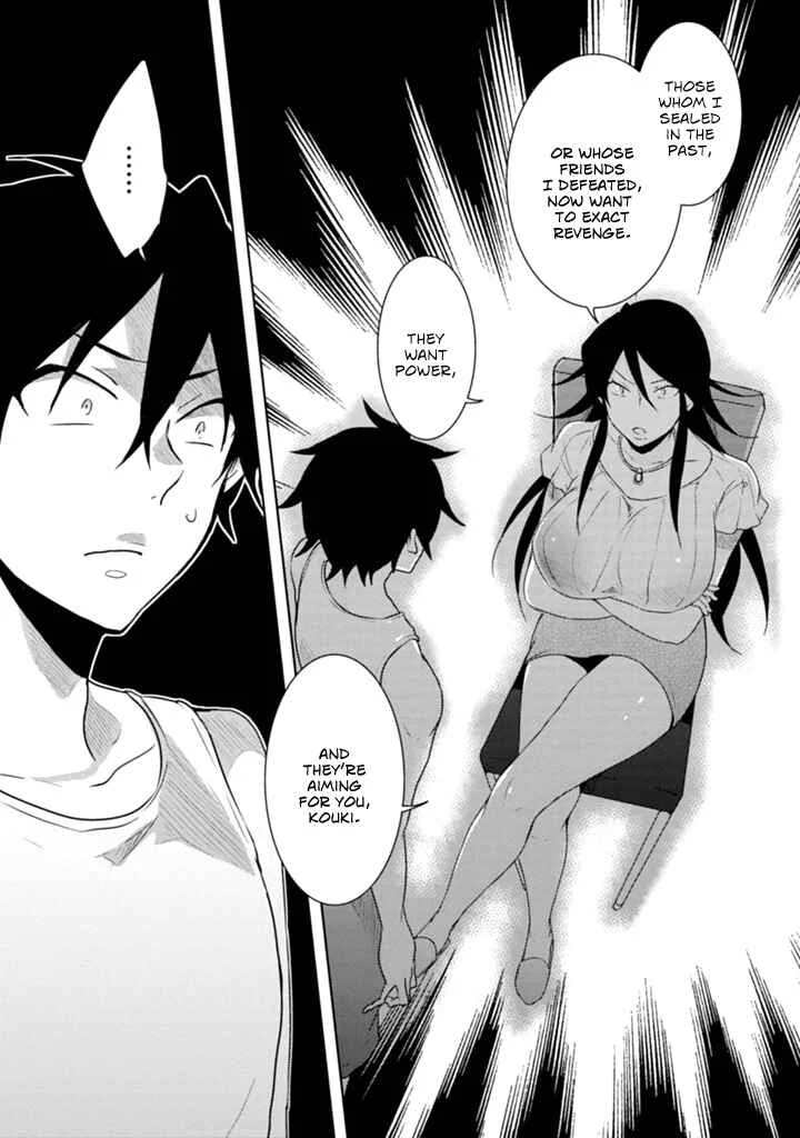 Doki Doki Yokai Love Battle! ~ Hiroku Youkai Daisensou Chapter 3: The Third Kai - Page 8