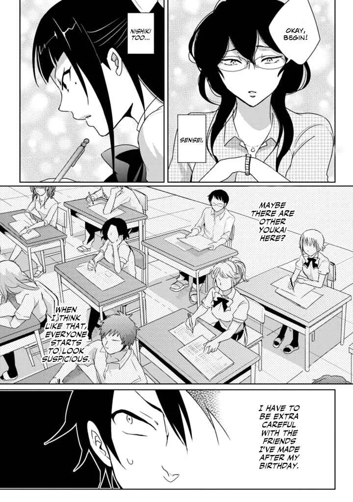 Doki Doki Yokai Love Battle! ~ Hiroku Youkai Daisensou Chapter 3: The Third Kai - Page 11
