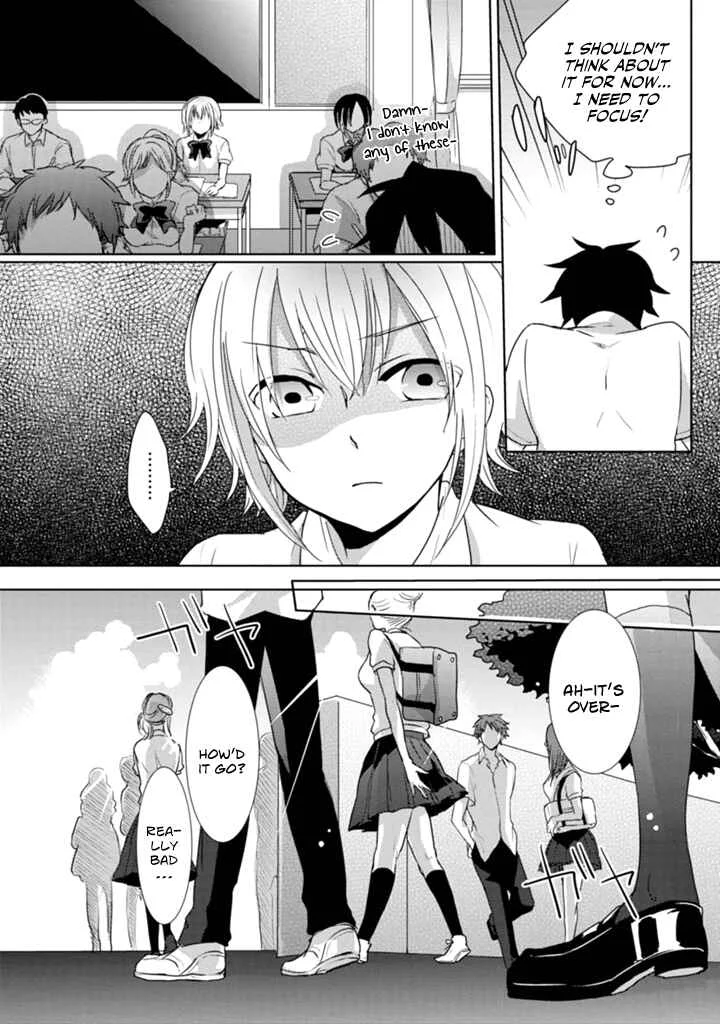 Doki Doki Yokai Love Battle! ~ Hiroku Youkai Daisensou Chapter 3: The Third Kai - Page 12