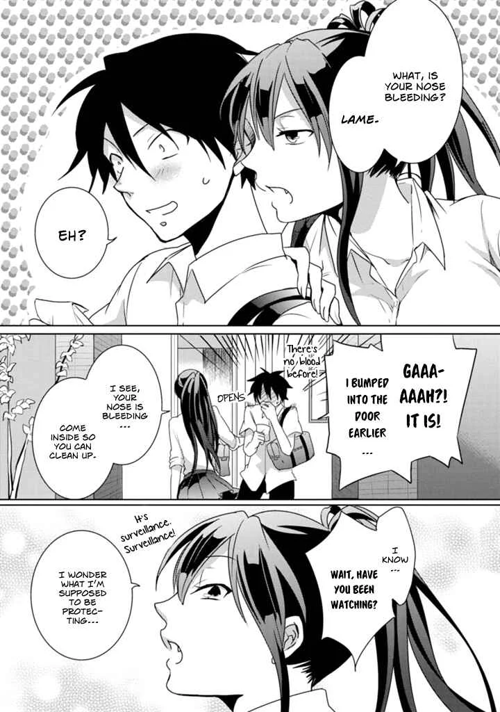 Doki Doki Yokai Love Battle! ~ Hiroku Youkai Daisensou Chapter 3: The Third Kai - Page 22