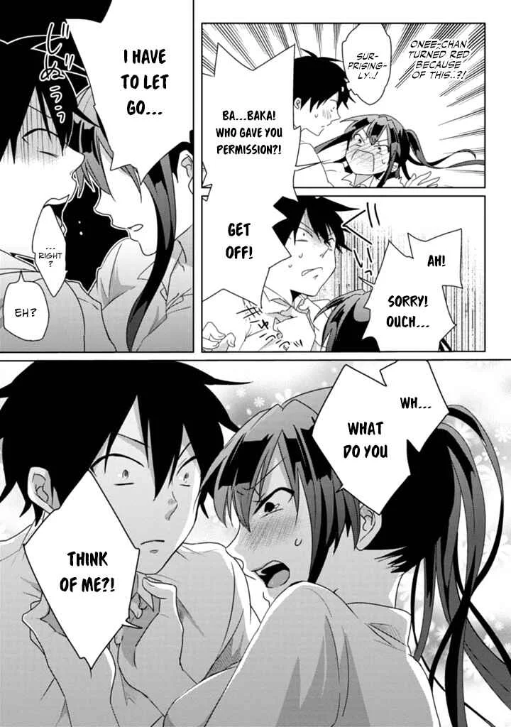 Doki Doki Yokai Love Battle! ~ Hiroku Youkai Daisensou Chapter 3: The Third Kai - Page 26