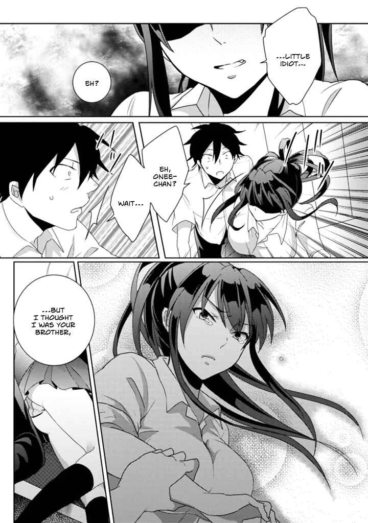 Doki Doki Yokai Love Battle! ~ Hiroku Youkai Daisensou Chapter 3: The Third Kai - Page 28