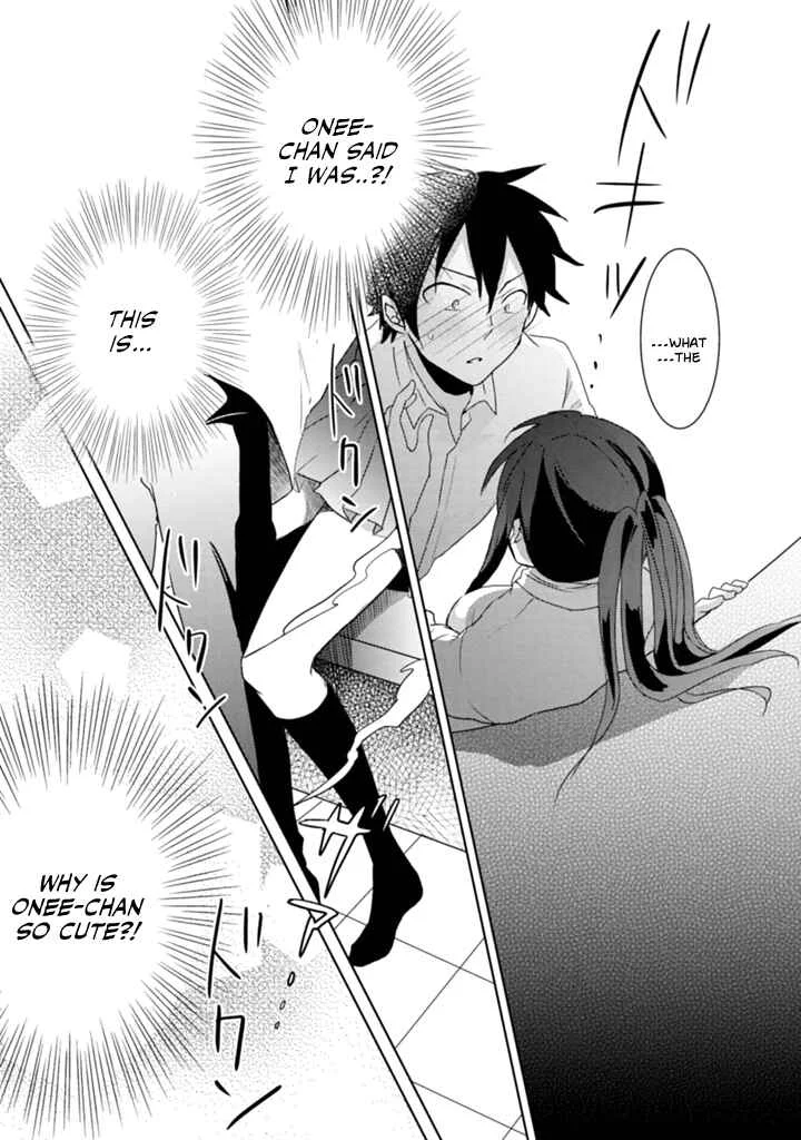 Doki Doki Yokai Love Battle! ~ Hiroku Youkai Daisensou Chapter 3: The Third Kai - Page 30