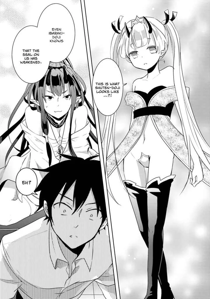 Doki Doki Yokai Love Battle! ~ Hiroku Youkai Daisensou Chapter 3: The Third Kai - Page 32