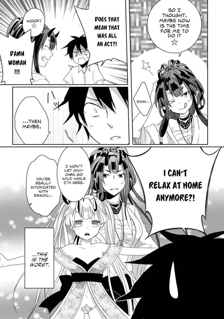 Doki Doki Yokai Love Battle! ~ Hiroku Youkai Daisensou Chapter 3: The Third Kai - Page 34