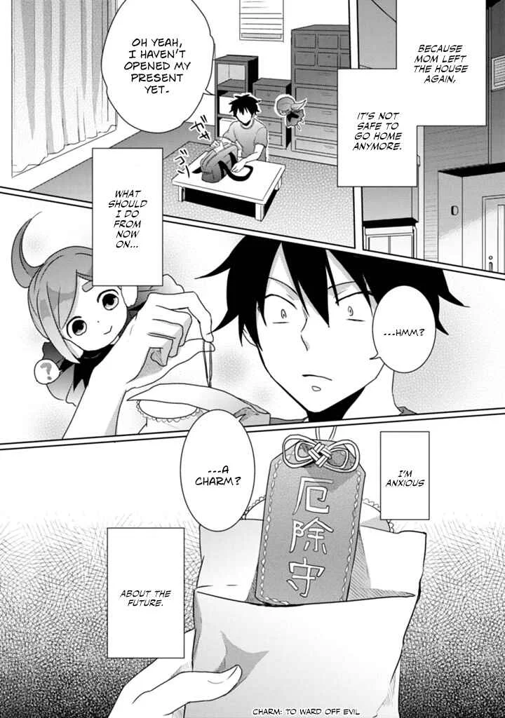 Doki Doki Yokai Love Battle! ~ Hiroku Youkai Daisensou Chapter 3: The Third Kai - Page 35