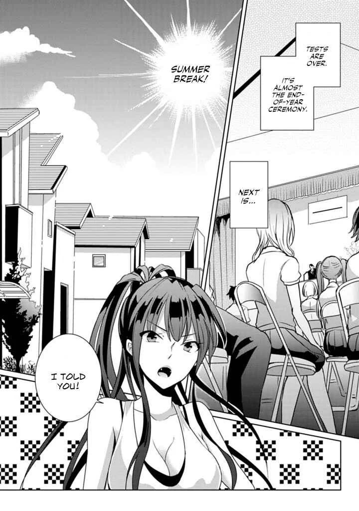 Doki Doki Yokai Love Battle! ~ Hiroku Youkai Daisensou Chapter 4: The Fourth Kai - Page 2
