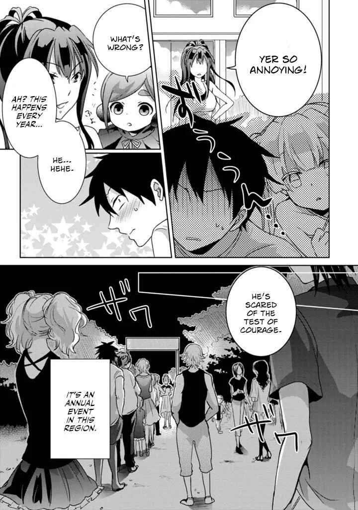 Doki Doki Yokai Love Battle! ~ Hiroku Youkai Daisensou Chapter 4: The Fourth Kai - Page 3