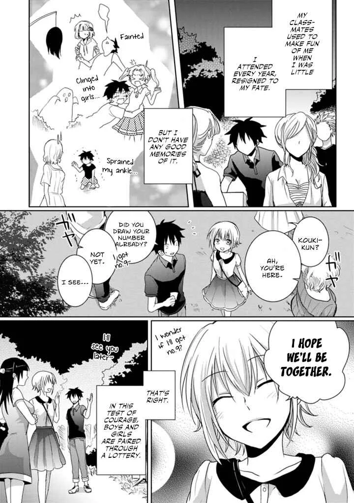 Doki Doki Yokai Love Battle! ~ Hiroku Youkai Daisensou Chapter 4: The Fourth Kai - Page 4