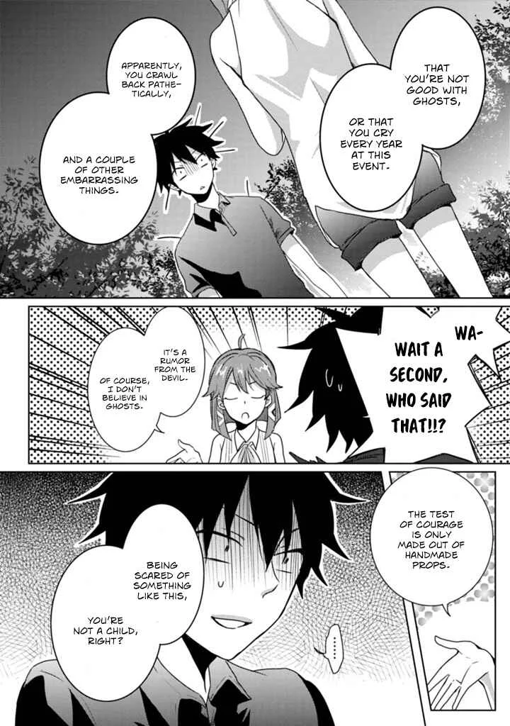 Doki Doki Yokai Love Battle! ~ Hiroku Youkai Daisensou Chapter 4: The Fourth Kai - Page 6