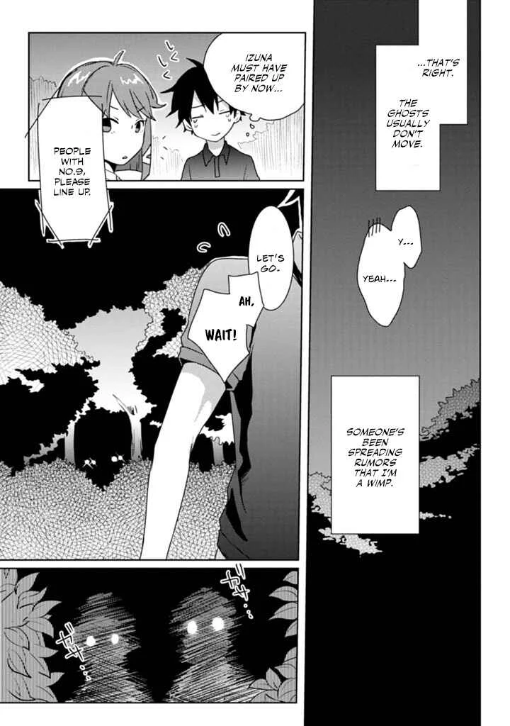 Doki Doki Yokai Love Battle! ~ Hiroku Youkai Daisensou Chapter 4: The Fourth Kai - Page 7