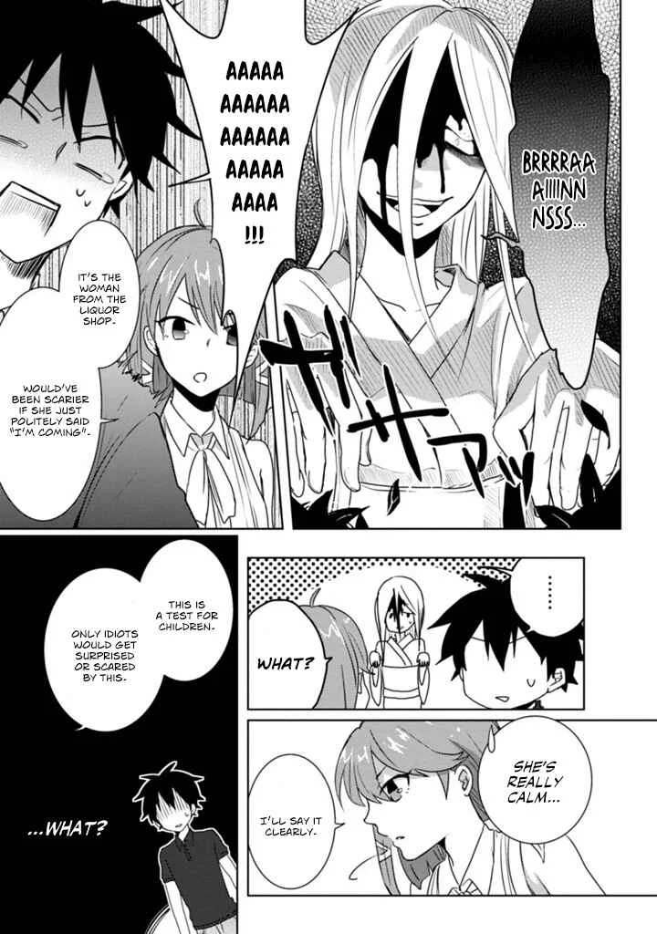 Doki Doki Yokai Love Battle! ~ Hiroku Youkai Daisensou Chapter 4: The Fourth Kai - Page 9