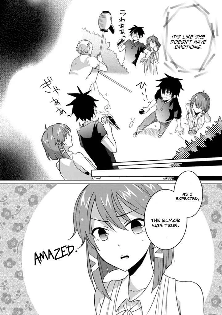 Doki Doki Yokai Love Battle! ~ Hiroku Youkai Daisensou Chapter 4: The Fourth Kai - Page 10