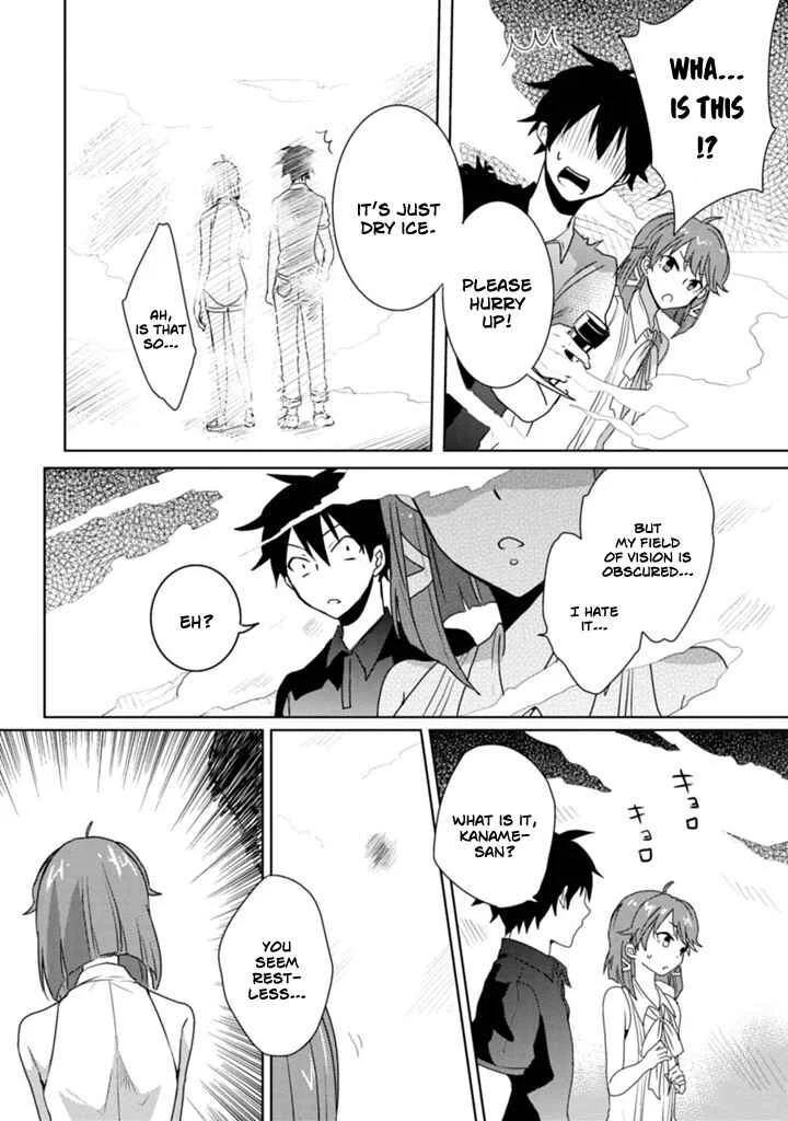 Doki Doki Yokai Love Battle! ~ Hiroku Youkai Daisensou Chapter 4: The Fourth Kai - Page 12