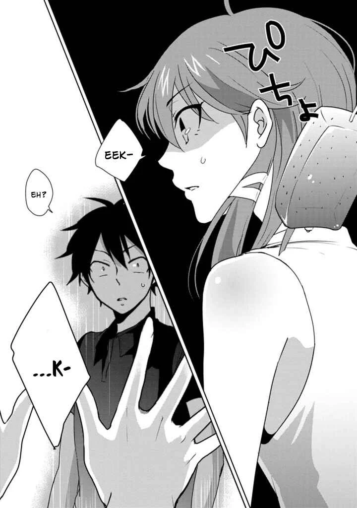 Doki Doki Yokai Love Battle! ~ Hiroku Youkai Daisensou Chapter 4: The Fourth Kai - Page 13