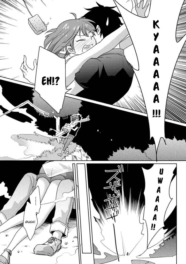 Doki Doki Yokai Love Battle! ~ Hiroku Youkai Daisensou Chapter 4: The Fourth Kai - Page 14