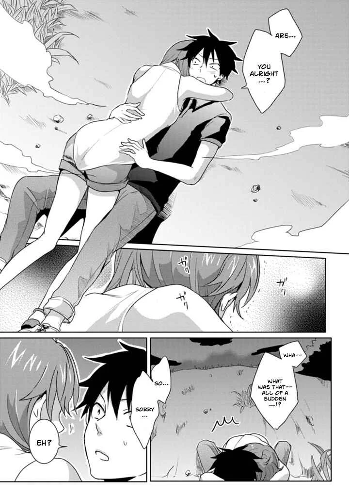 Doki Doki Yokai Love Battle! ~ Hiroku Youkai Daisensou Chapter 4: The Fourth Kai - Page 15