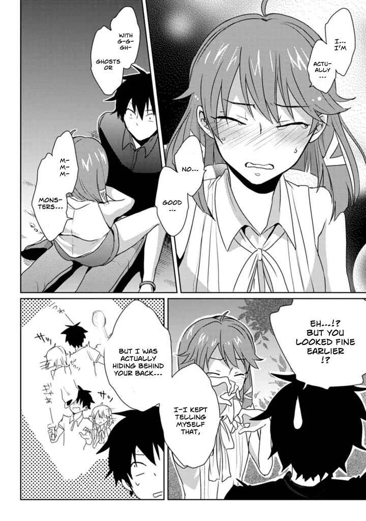 Doki Doki Yokai Love Battle! ~ Hiroku Youkai Daisensou Chapter 4: The Fourth Kai - Page 16