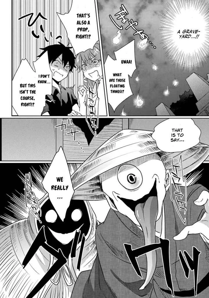 Doki Doki Yokai Love Battle! ~ Hiroku Youkai Daisensou Chapter 4: The Fourth Kai - Page 18