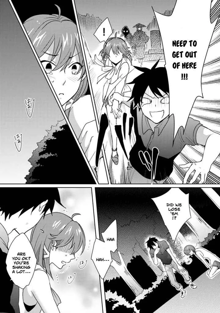Doki Doki Yokai Love Battle! ~ Hiroku Youkai Daisensou Chapter 4: The Fourth Kai - Page 19
