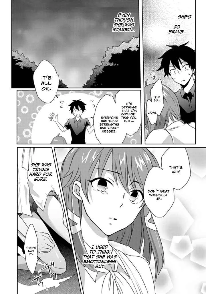 Doki Doki Yokai Love Battle! ~ Hiroku Youkai Daisensou Chapter 4: The Fourth Kai - Page 20