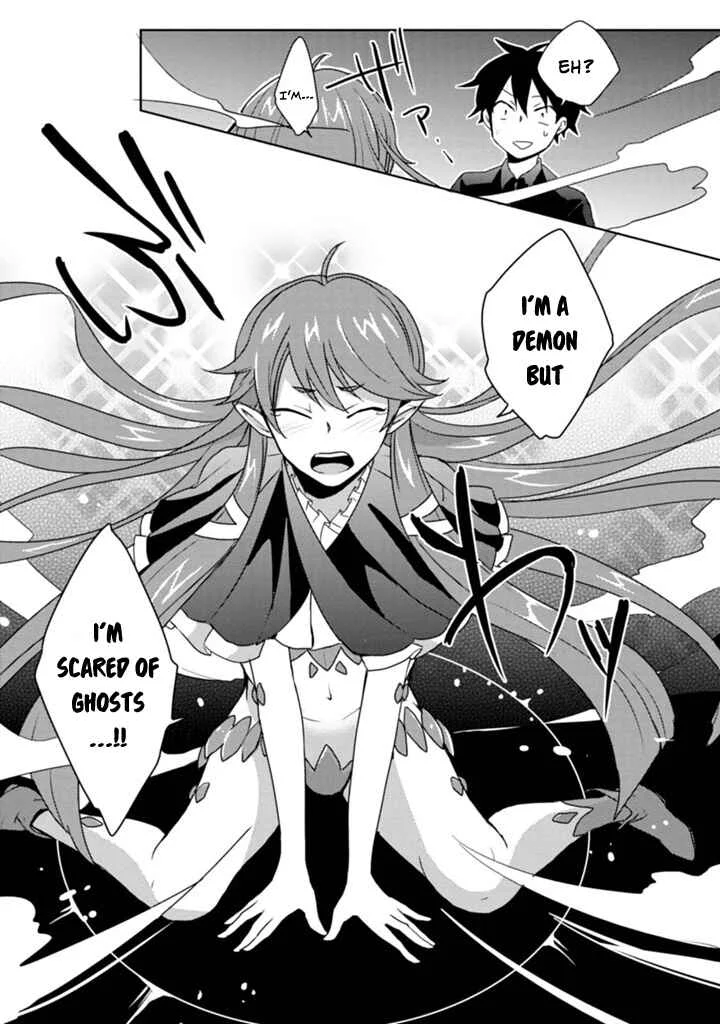 Doki Doki Yokai Love Battle! ~ Hiroku Youkai Daisensou Chapter 4: The Fourth Kai - Page 21