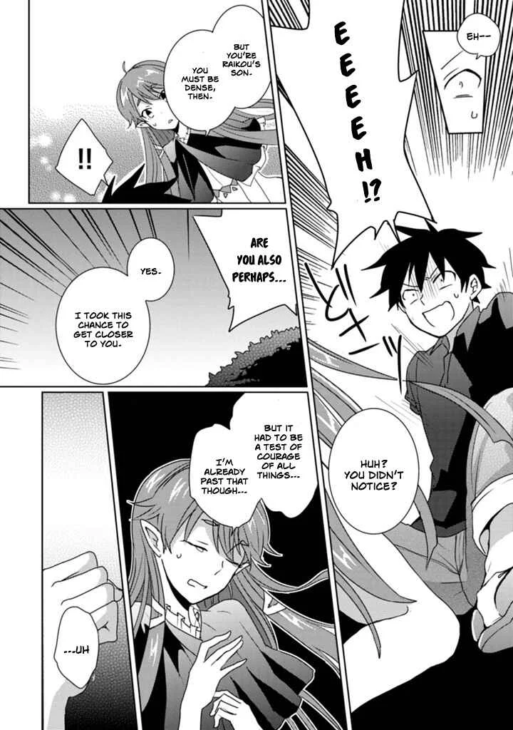 Doki Doki Yokai Love Battle! ~ Hiroku Youkai Daisensou Chapter 4: The Fourth Kai - Page 22