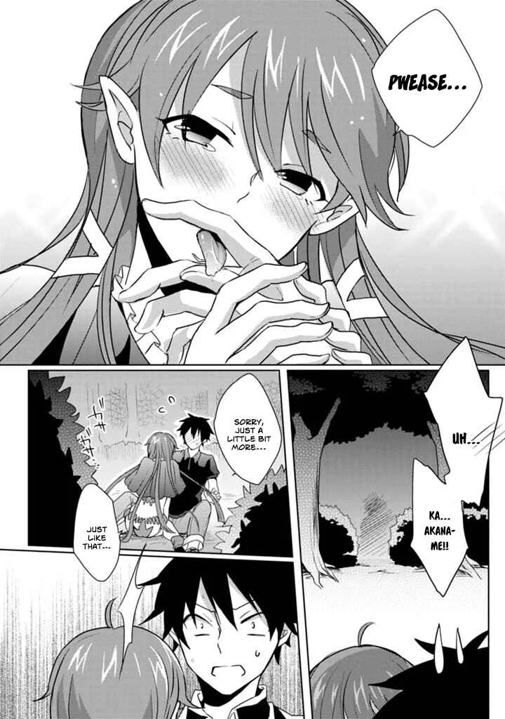 Doki Doki Yokai Love Battle! ~ Hiroku Youkai Daisensou Chapter 4: The Fourth Kai - Page 24