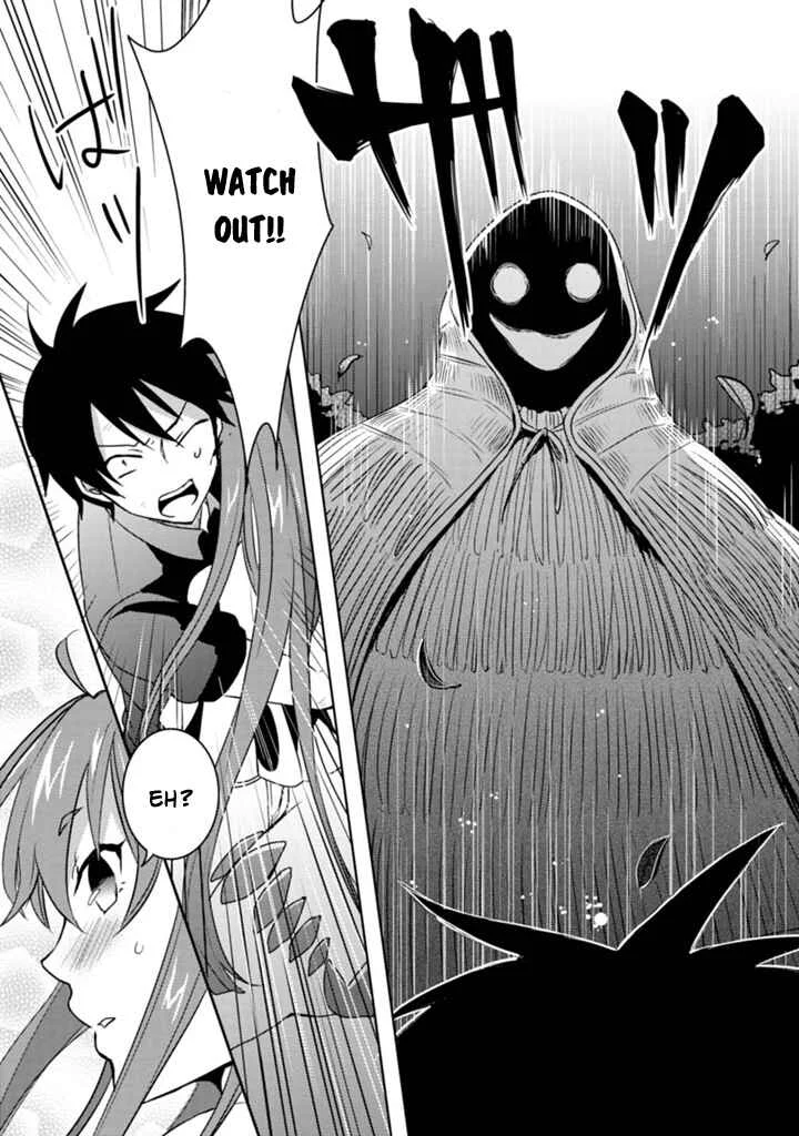 Doki Doki Yokai Love Battle! ~ Hiroku Youkai Daisensou Chapter 4: The Fourth Kai - Page 25