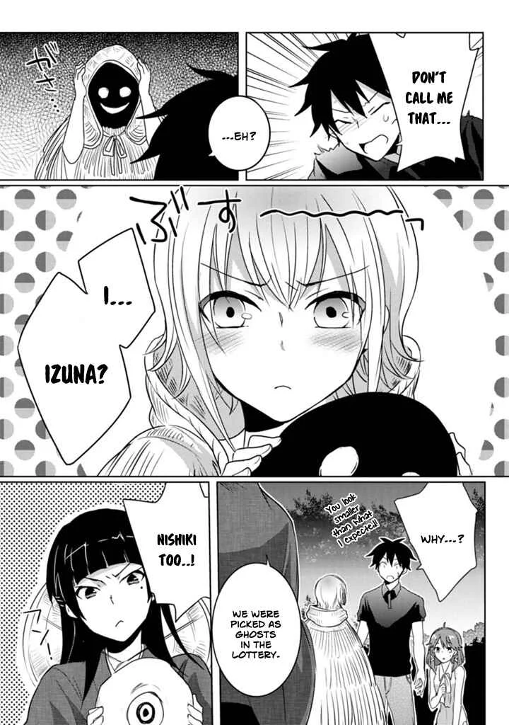 Doki Doki Yokai Love Battle! ~ Hiroku Youkai Daisensou Chapter 4: The Fourth Kai - Page 27