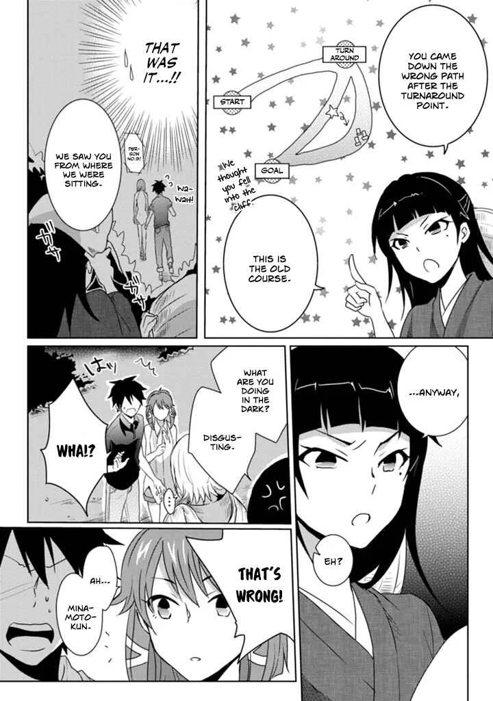 Doki Doki Yokai Love Battle! ~ Hiroku Youkai Daisensou Chapter 4: The Fourth Kai - Page 28