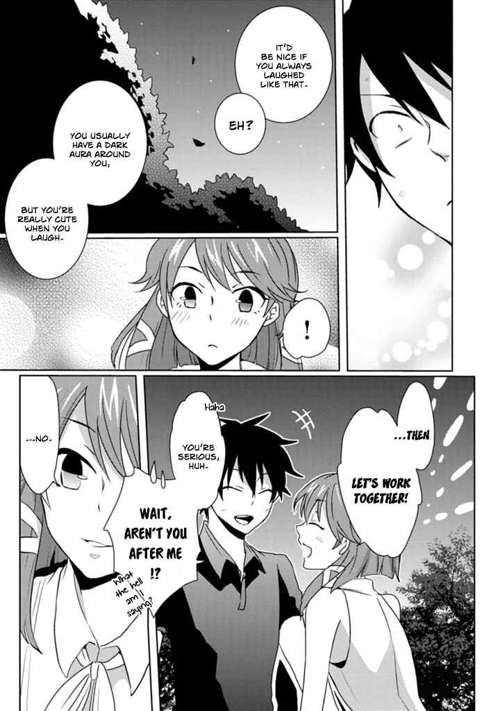 Doki Doki Yokai Love Battle! ~ Hiroku Youkai Daisensou Chapter 4: The Fourth Kai - Page 31