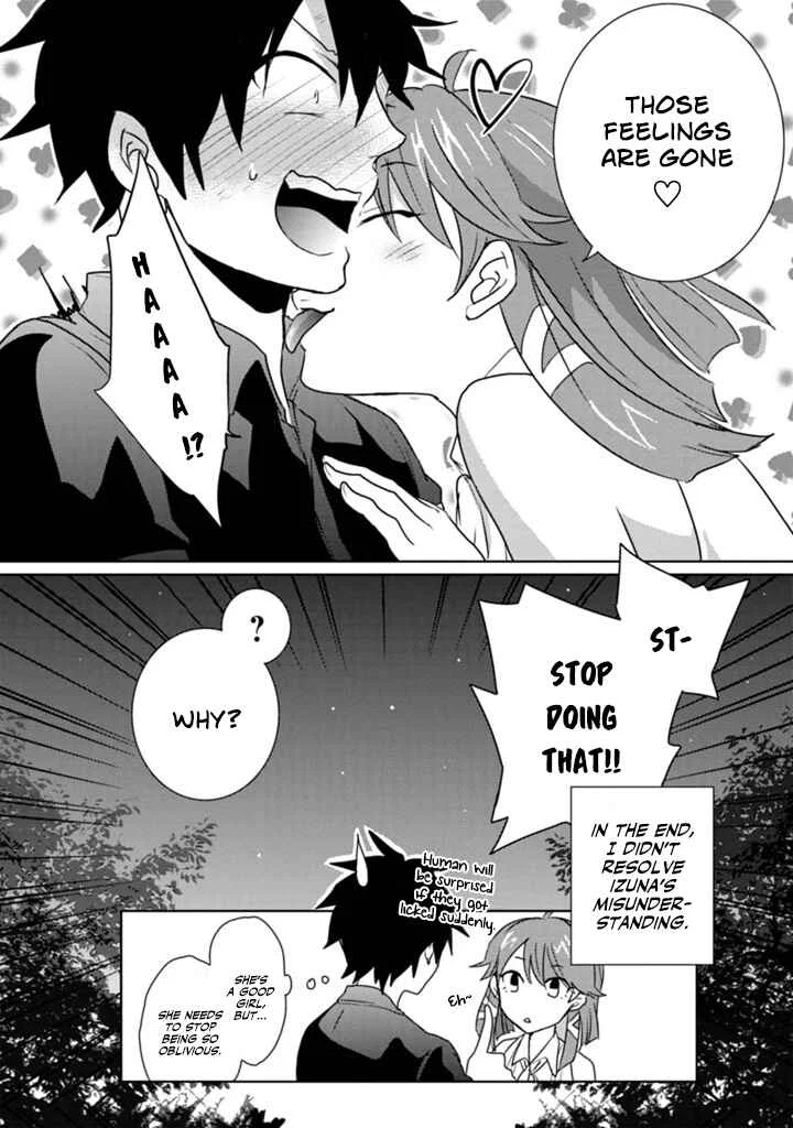 Doki Doki Yokai Love Battle! ~ Hiroku Youkai Daisensou Chapter 4: The Fourth Kai - Page 32