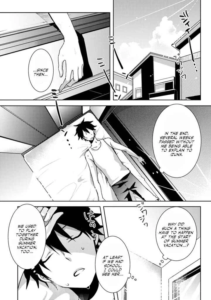 Doki Doki Yokai Love Battle! ~ Hiroku Youkai Daisensou Chapter 5: The Fifth Kai - Page 2